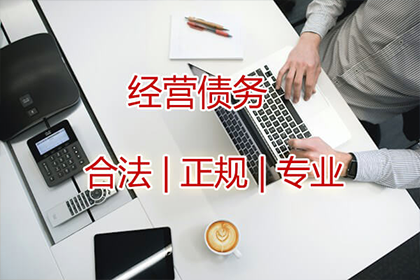 逾期未还网贷，应对策略详解